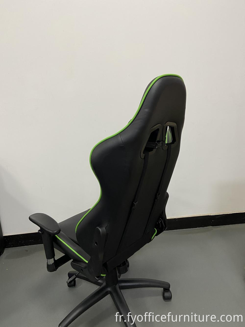 Ergonomic chair